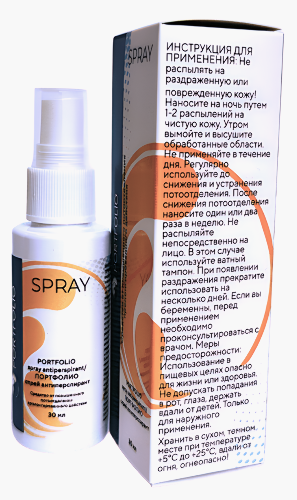 Портфолио спрей антиперспирант/средство от повышенного потоотделения пролонгированного действия 30 мл