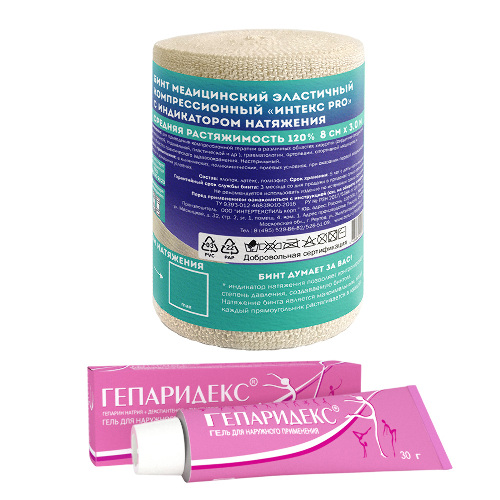 Набор Бинт эластичный компрессионный Интекс pro средней растяжимости 8 смх3 м + Гепаридекс гель 30г - со скидкой