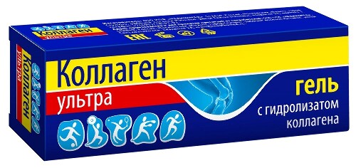 Купить Коллаген ультра гель 75 мл цена