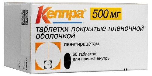 КЕППРА 500МГ ТАБЛЕТКИ