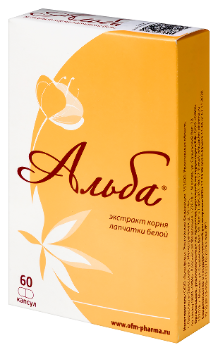 АЛЬБА