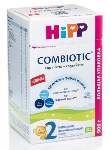 Детская молочная смесь hipp 2 combiotic с лактобактериями сухая c 6 месяцев 900 г/коробка/