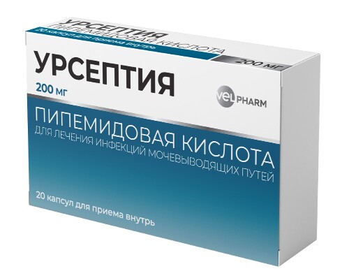 УРСЕПТИЯ
