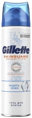 Skinguard sensitive гель для бритья 200 мл