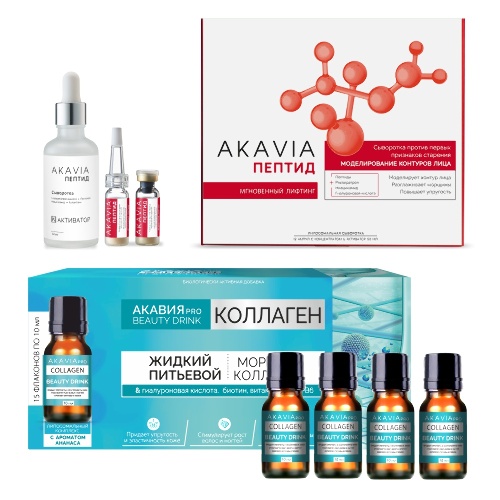 Набор «Акавия»: pro коллаген beautty drink N15 + пептид сыворотка п/первых признаков старения моделир конт лица N12