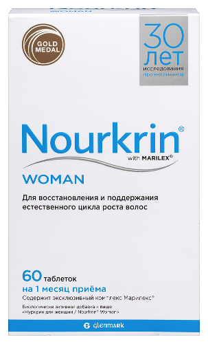 НУРКРИН / NOURKRIN ДЛЯ ЖЕНЩИН