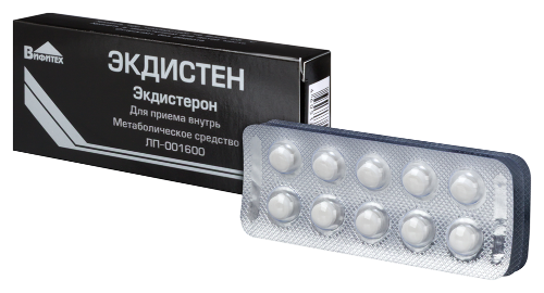 ЭКДИСТЕН