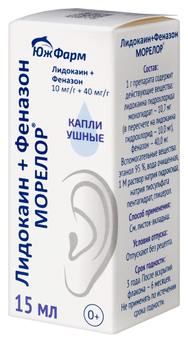 ЛИДОКАИН+ФЕНАЗОН МОРЕЛОЛ