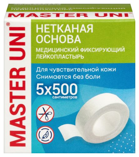 Лейкопластырь master uni медицинский фиксирующий на нетканой основе 5x500 см