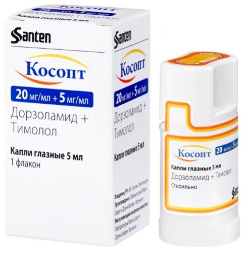 Купить КОСОПТ 0,02/МЛ+0,005/МЛ 5МЛ ФЛАК ГЛ КАПЛИ в Москве КОСОПТ 0,02/МЛ+0,005/МЛ 5МЛ ФЛАК ГЛ КАПЛИ