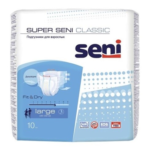 Купить Seni super classic подгузники для взрослых размер large обхват талии 100-150 10 шт. цена