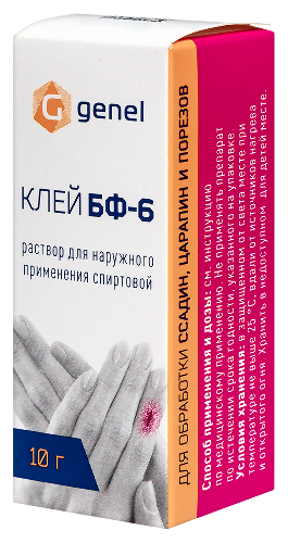 КЛЕЙ БФ-6