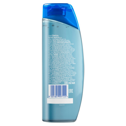 Head & shoulders шампунь против перхоти глубокое очищение снятие зуда 300 мл