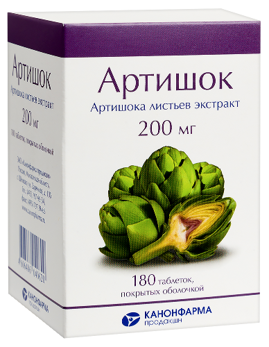 АРТИШОК