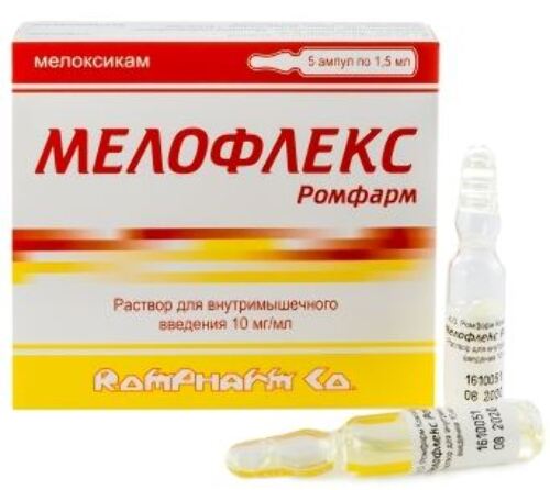 Купить Мелофлекс ромфарм 10 мг/мл раствор для внутримышечного введения 1,5 мл ампулы 5 шт. цена