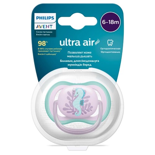 Avent соска-пустышка силиконовая ultra air 6-18 мес 1 шт. scf086/06