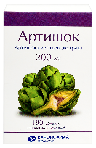 Артишок 200 мг 180 шт. банка таблетки, покрытые оболочкой