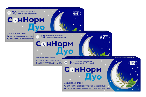 Набор с мелатонином и растительными компонентами "А теперь пора спать": СонНорм Дуо таб №30 - 3 уп. со скидкой
