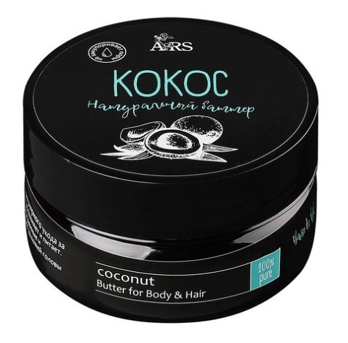 Купить МАСЛО БАТТЕР КОКОС НАТУРАЛЬНОЕ РАСТИТЕЛЬНОЕ BASE TO BEAUTY 50МЛ/АРС цена