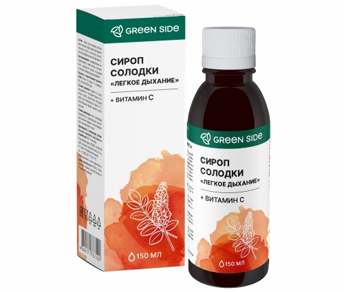 СИРОП СОЛОДКИ ЛЕГКОЕ ДЫХАНИЕ