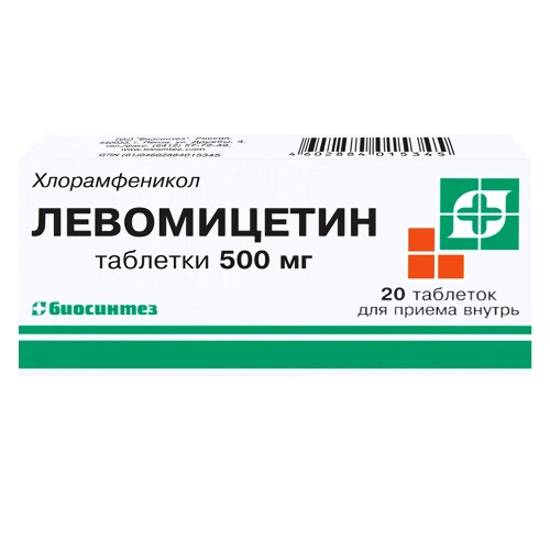 Купить Левомицетин 500 мг 20 шт. блистер таблетки цена