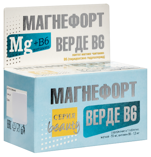 МАГНЕФОРТ ВЕРДЕ В6