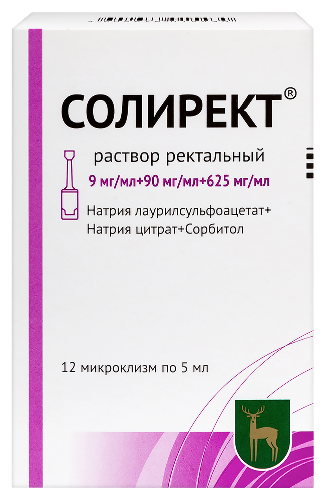 Солирект 9 мг/мл + 90 мг/мл + 625 мг/мл 12 шт. микроклизма раствор ректальный 5 мл