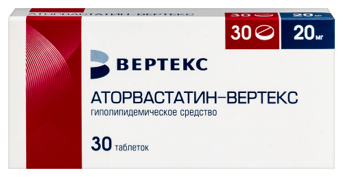 Аторвастатин-вертекс 20 мг 30 шт. таблетки, покрытые пленочной оболочкой блистер