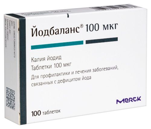 ЙОДБАЛАНС