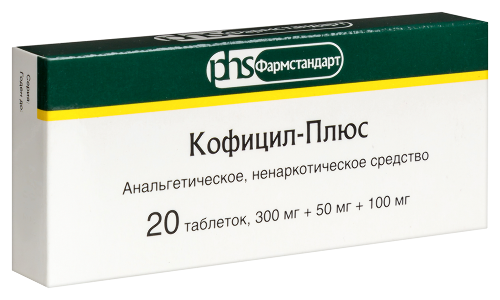 КОФИЦИЛ-ПЛЮС