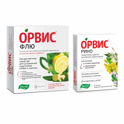 Набор ОРВИС ФЛЮ порошок для приема внутрь со вкусом лимона и имбиря (10пак) + ОРВИС РИНО таблетки (60шт)