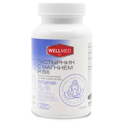Пустырник с магнием и в 6 120 шт. капсулы массой 270 мг