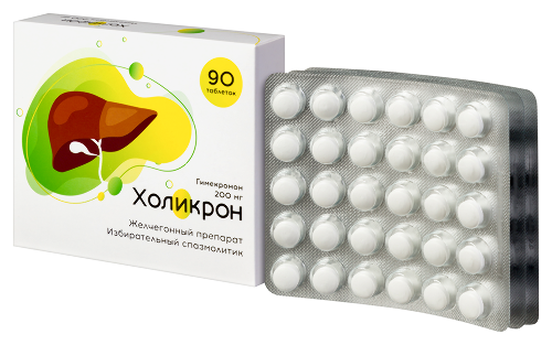 ХОЛИКРОН