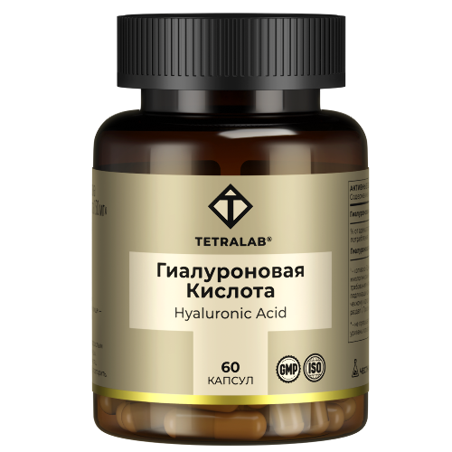 Купить Tetralab гиалуроновая кислота 150 мг 60 шт. капсулы массой 375 мг цена