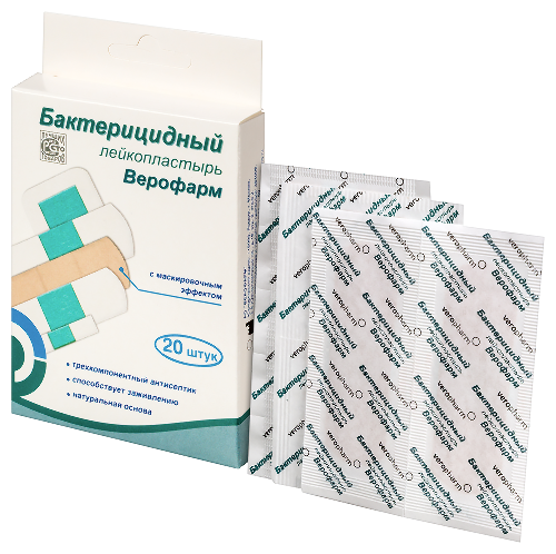 Лейкопластырь бактерицидный верофарм набор баланс 20 шт./телесный/