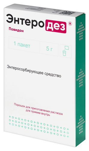 ЭНТЕРОДЕЗ