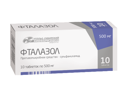 Купить Фталазол 500 мг 10 шт. таблетки цена