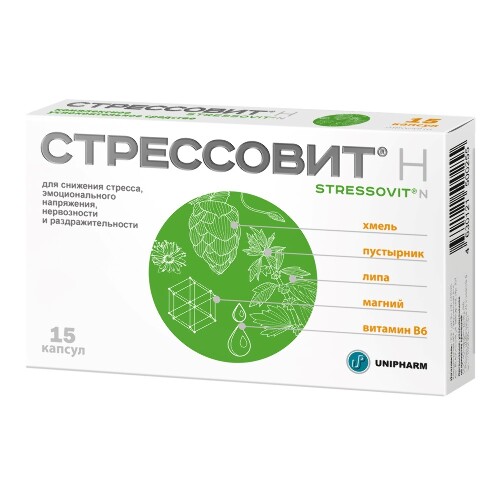 СТРЕССОВИТ Н