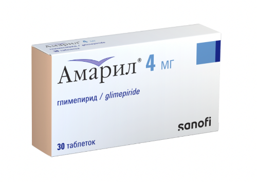 Купить Амарил 4 мг 30 шт. таблетки цена