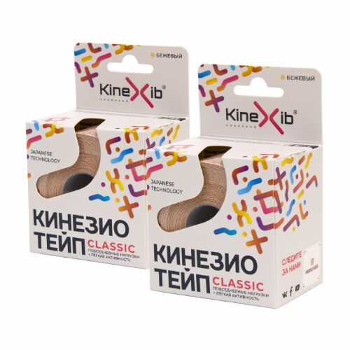 Набор кинезио тейп бинт н/стер адгезивный восстанавливающий Kinexib classic бежевый 5смx5м 2 уп. по специальной цене