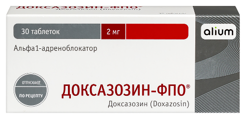 Доксазозин-фпо 2 мг 30 шт. таблетки