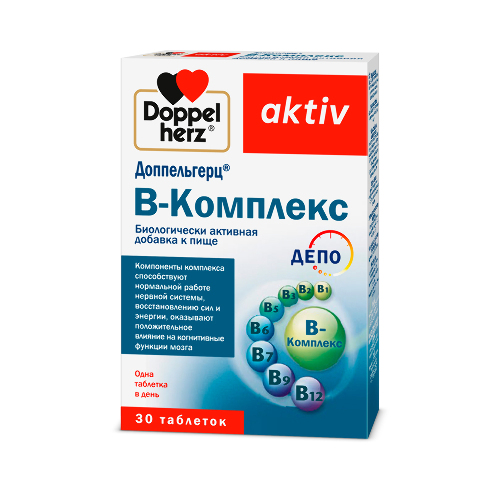 ДОППЕЛЬГЕРЦ B-КОМПЛЕКС