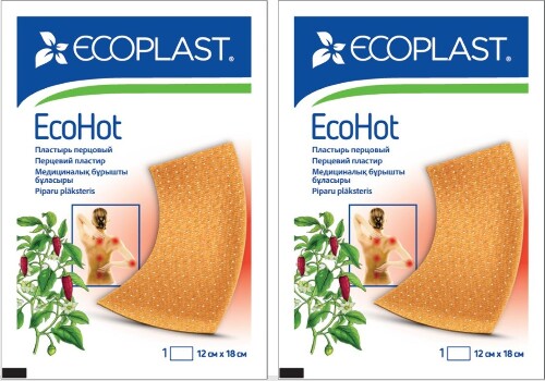 Набор из 2х уп. Ecoplast пластырь перцовый Ecohot 12х18см - со скидкой