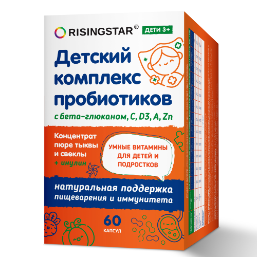 ДЕТСКИЙ КОМПЛЕКС ПРОБИОТИКОВ С БЕТА-ГЛЮКАНОМ C D3 A ZN