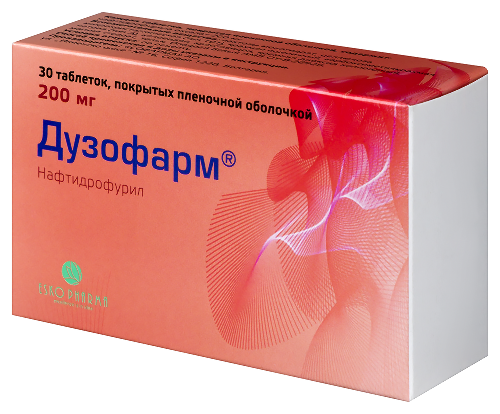 ДУЗОФАРМ