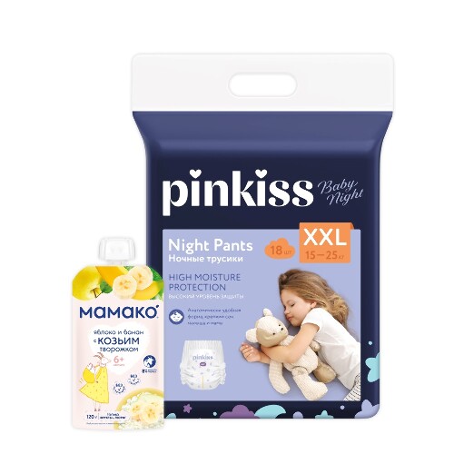 Набор Pinkiss Подгузники-трусики Baby Night XXL (15-25 кг) 18 шт. + МАМАКО ПЮРЕ ЯБЛОКО И БАНАН С КОЗЬИМ ТВОРОЖКОМ 120
