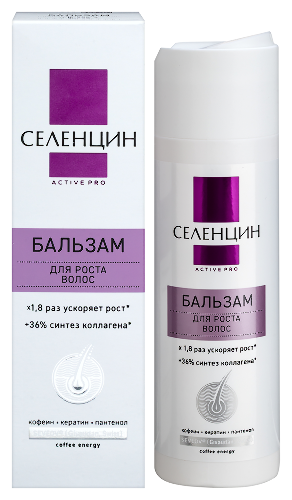 Селенцин active pro бальзам для роста волос 200 мл