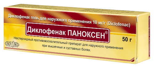 ДИКЛОФЕНАК ПАНОКСЕН