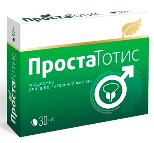 Купить Простатотис 30 шт. таблетки, покрытые оболочкой массой 515 мг цена