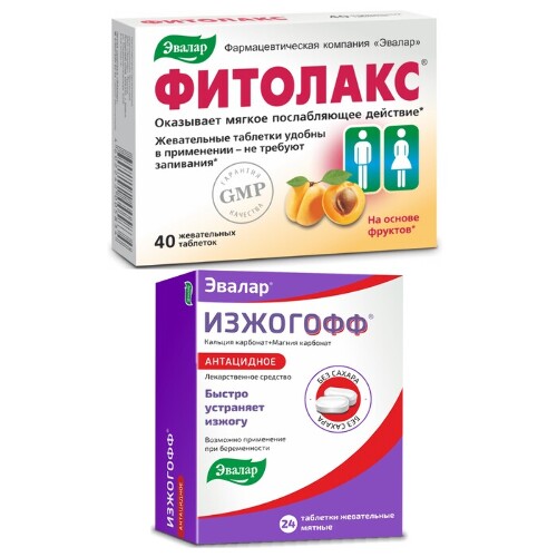 Набор для здоровья ЖКТ ФИТОЛАКС таблетки жевательные 40шт. + ИЗЖОГОФФ 0,68+0,08 таблетки жевательные мятные 24шт.